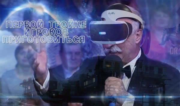 Нестандартный юмор