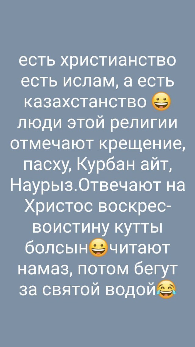 Подборка картинок