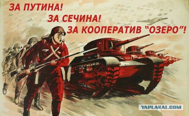 Краткое резюме бурлящего океана новостей по обстрелу территории Сирии