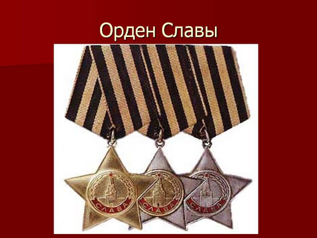 Лебедев жестко высказался о Параде Победы