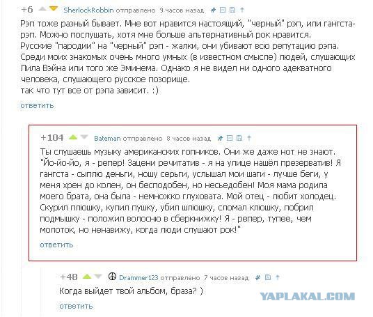 Немного картинок в эту субботу