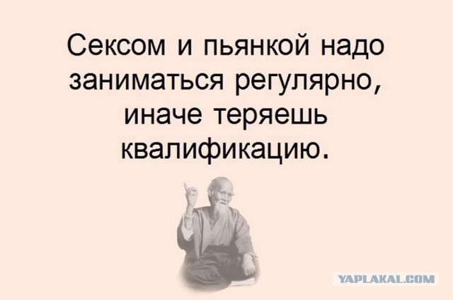 Подборка интересных и веселых картинок