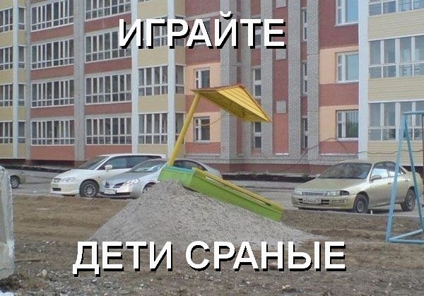 Мрачноватый юмор