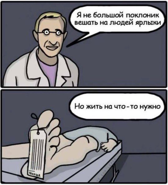 Немного картинок в этот вторник