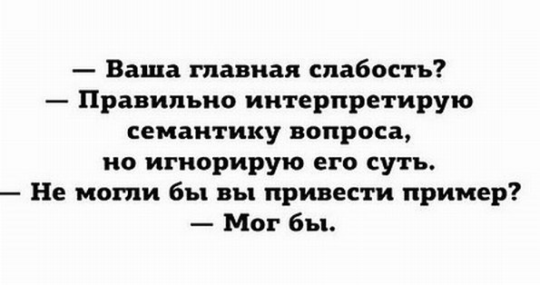 Картинок слегка)