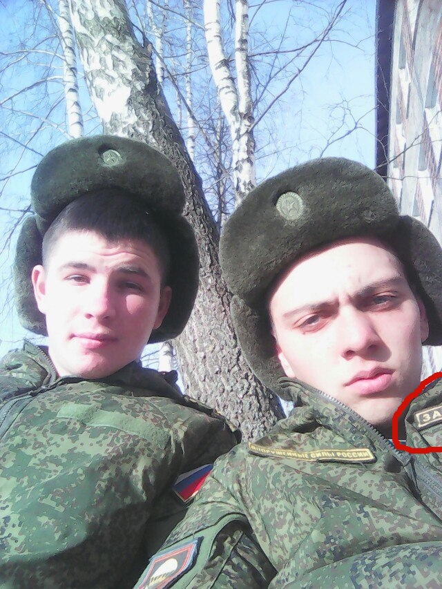 "Быдло-мошенник из Газ-контроля"