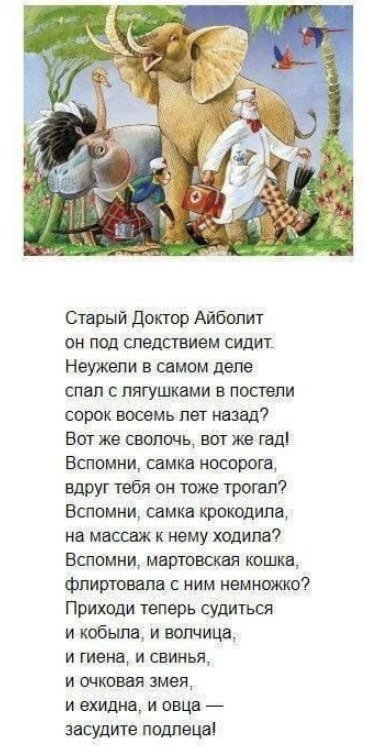 Темнота наступает
