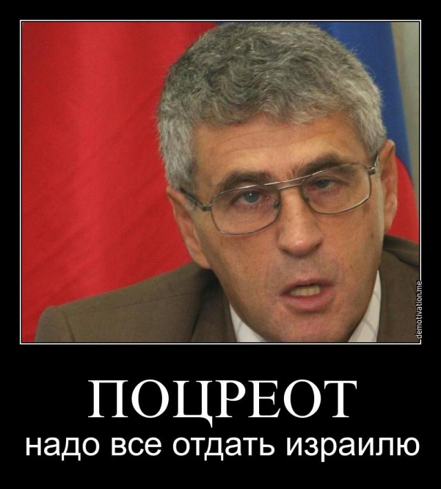 «Отстали на 40 лет»: Познер назвал причину бедности населения России
