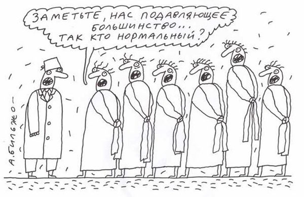 Пушков: Эпоха фейковых новостей началась с лжевысадки американцев на Луну