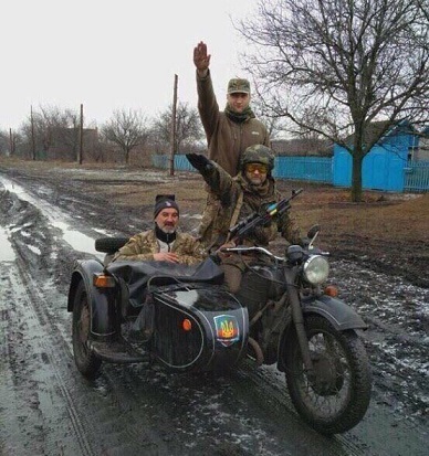 На Украине или в Украине...