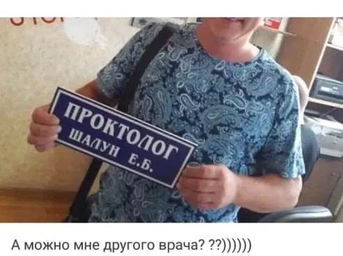 Бредзона