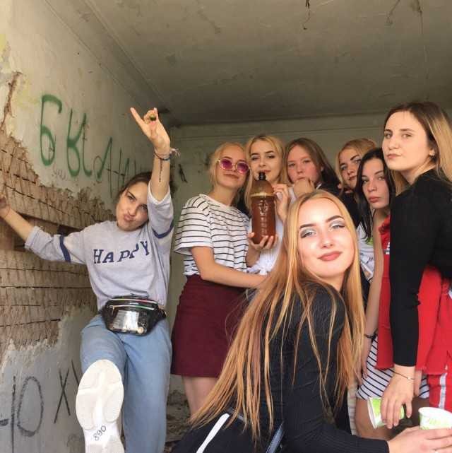 Подростковый деградант 08.07.19