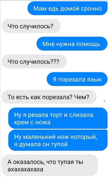 Немного странного юмора в картинках