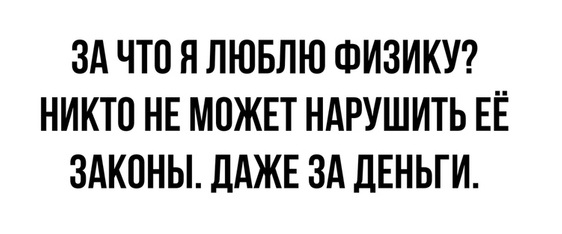 «Картинки разные нужны, картинки разные важны» 21.09