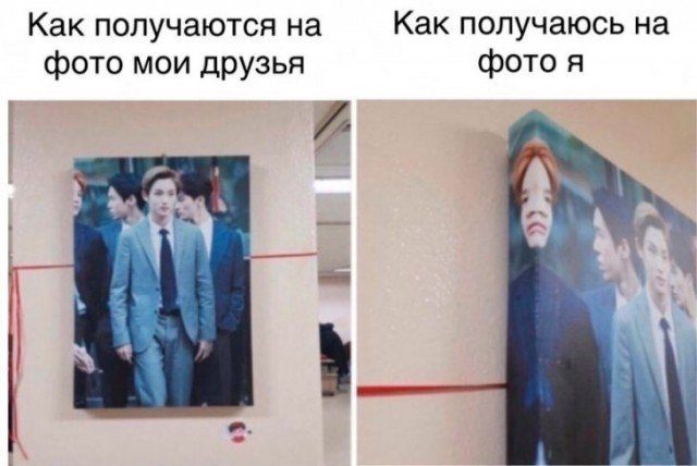 Картинки на воскресный день