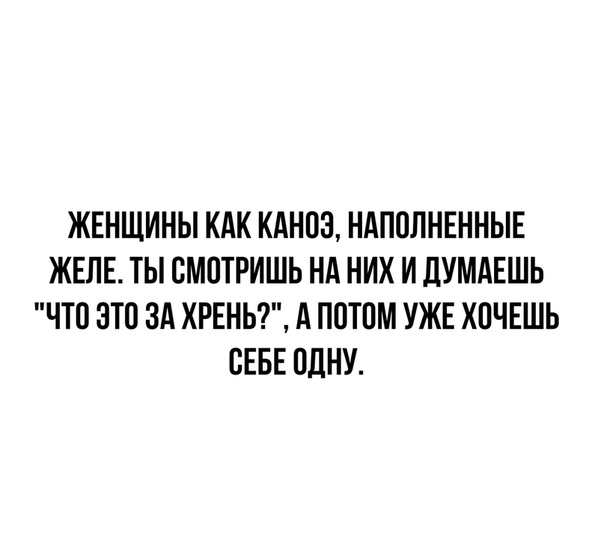 Немного картинок для настроения 25.10.19