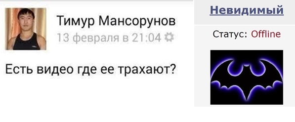 Как сейчас выглядят герои мемов