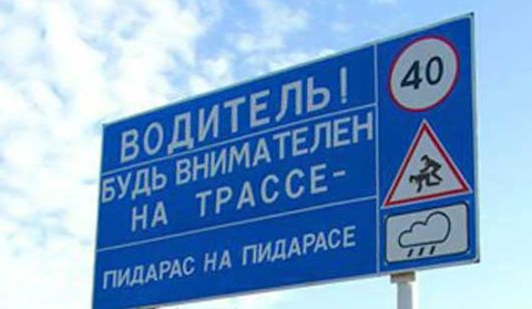 Регик в видео всё уже сказал ...