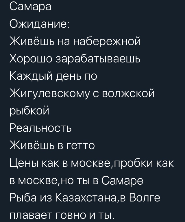 Немного картинок с надписями и без 06.12.2019
