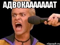 Блага даны, чтобы их отнимать. Подмосковный депутат перекрыл окна соседа, чтоб достроить себе ЧУЛАН