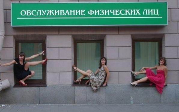 Вкладывайте свои денежки
