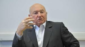 Скончался бывший мэр Москвы Юрий Лужков
