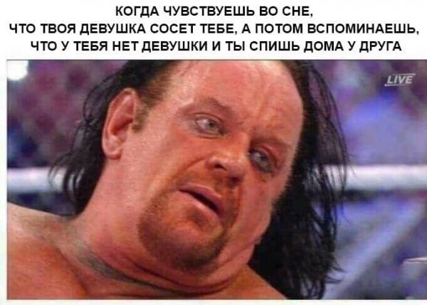 Картиночки для настроения 27.12.19