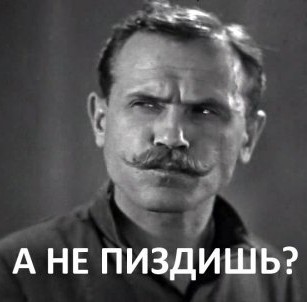 Второгодник избил учительницу на уроке физики в Москве. Педагог не дала послушать музыку