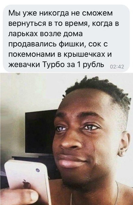 Немного картинок с надписями и без - 41