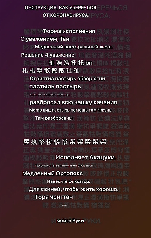 Немного картинок для настроения 04.02.20