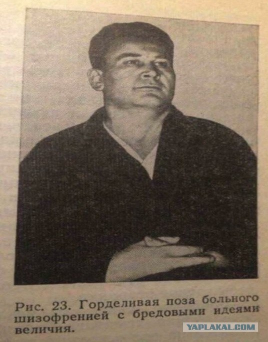 Старая страшная история из моей жизни