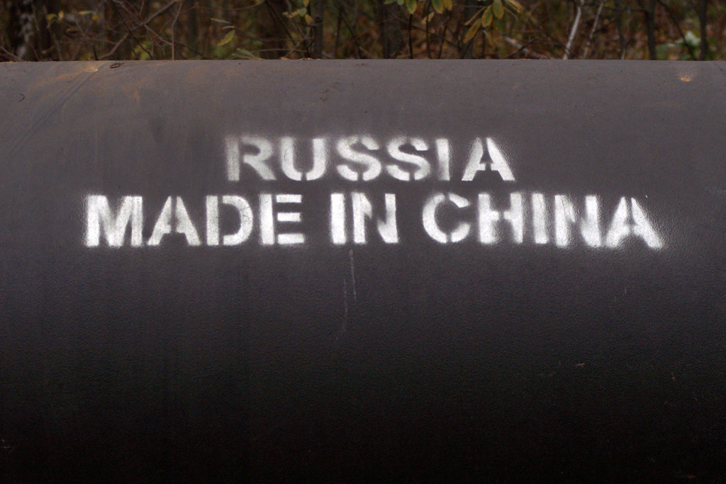 Made in china. Made in China приколы. Russia made in China. Made in раша приколы. Russia made in China труба.