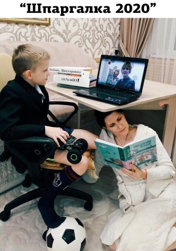 Бредзона 22.04.20