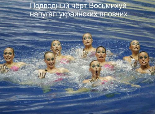 Древние картинки