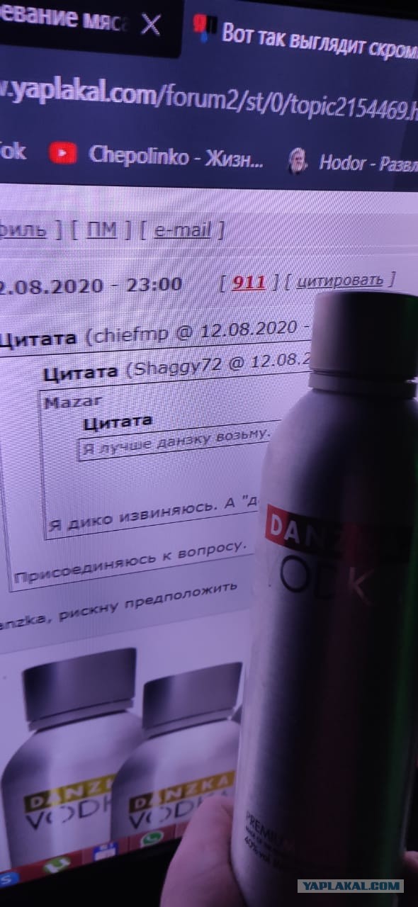 Вот так выглядит скромный завтрак бурлака