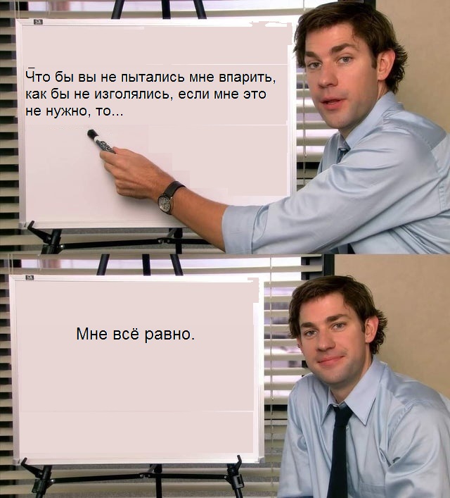 Про рекламу