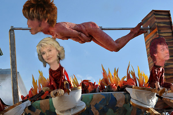 Карнавал