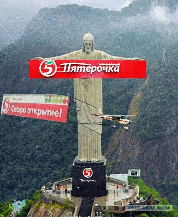Итоги переговоров. Кратко - главное