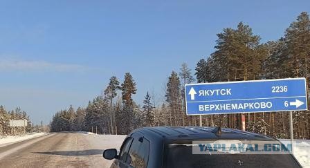 24 факта о жизни на Чукотке, доказывающих, что Крайний Север — это ни на что не похожий мир