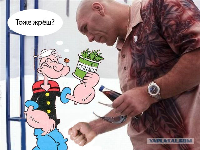 Фотожаба: Аршавин и Валуев
