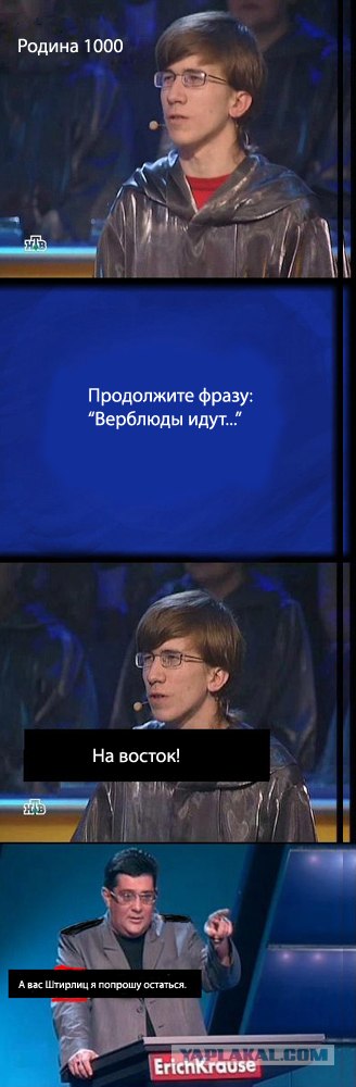 Капча 500