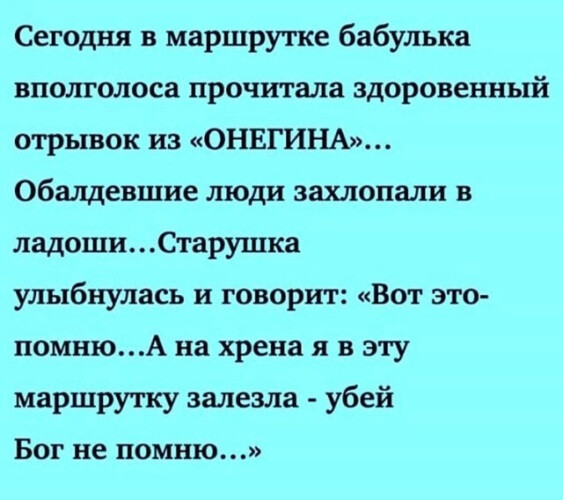 Фотки и картинки: юморные и красивые, забавные и милые 26.10.20