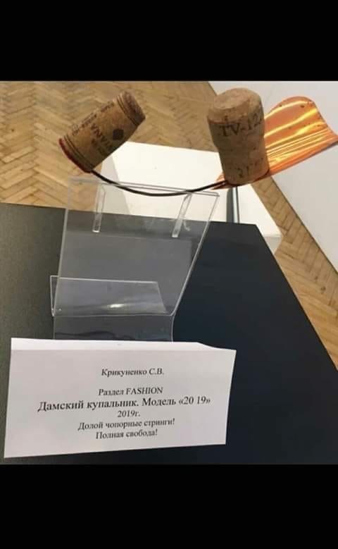 Пятница. И немного слегка пошлых картинок с надписями и без 16+ (02.10)