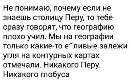 Картинки, соцсети, и всякие жизненные фразы