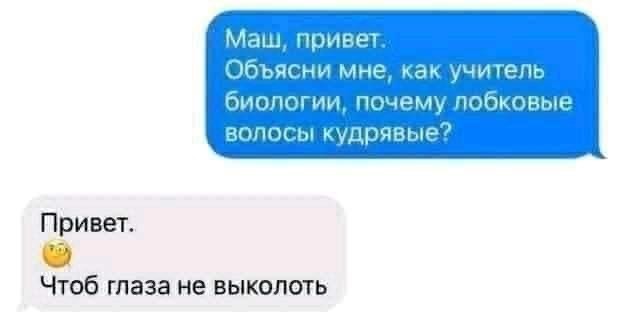 Юмор и прикольные картинки