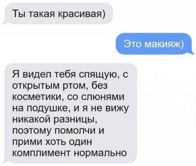 Новый Mix из картинок...