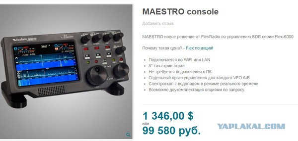 Какие из журналов нашего детства не переживут 2021 год?