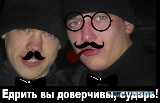 Неухоженные женщины