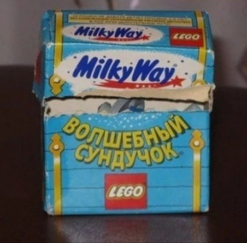 Самые упоротые шутки о Lego