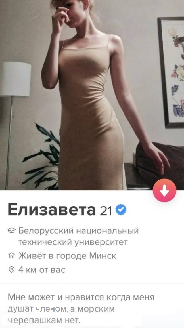Знакомства разные нужны или как легко и просто познакомиться в сети 15.04.21